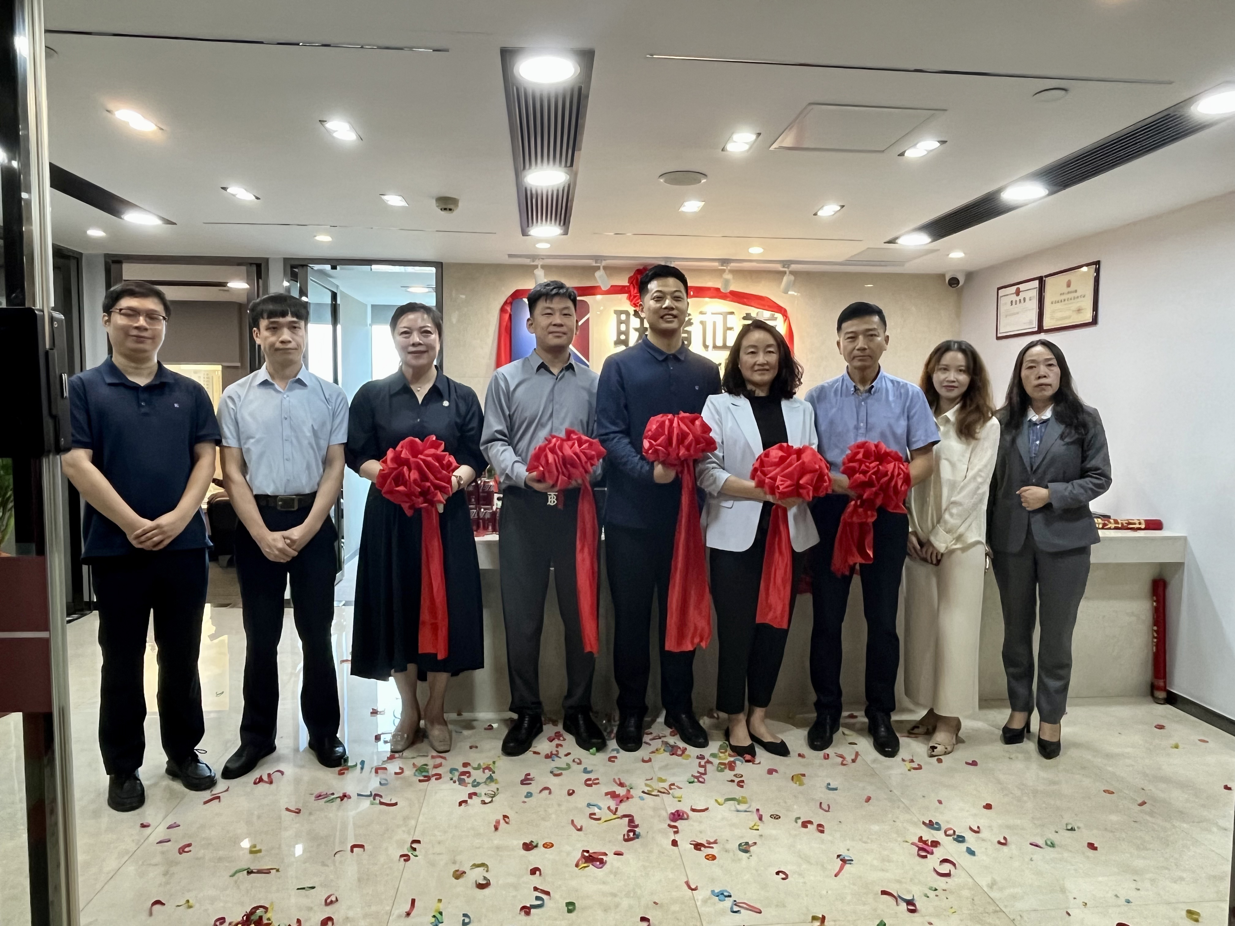 中信银行大厦｜热烈祝贺联储证券江门营业部乔迁开业！